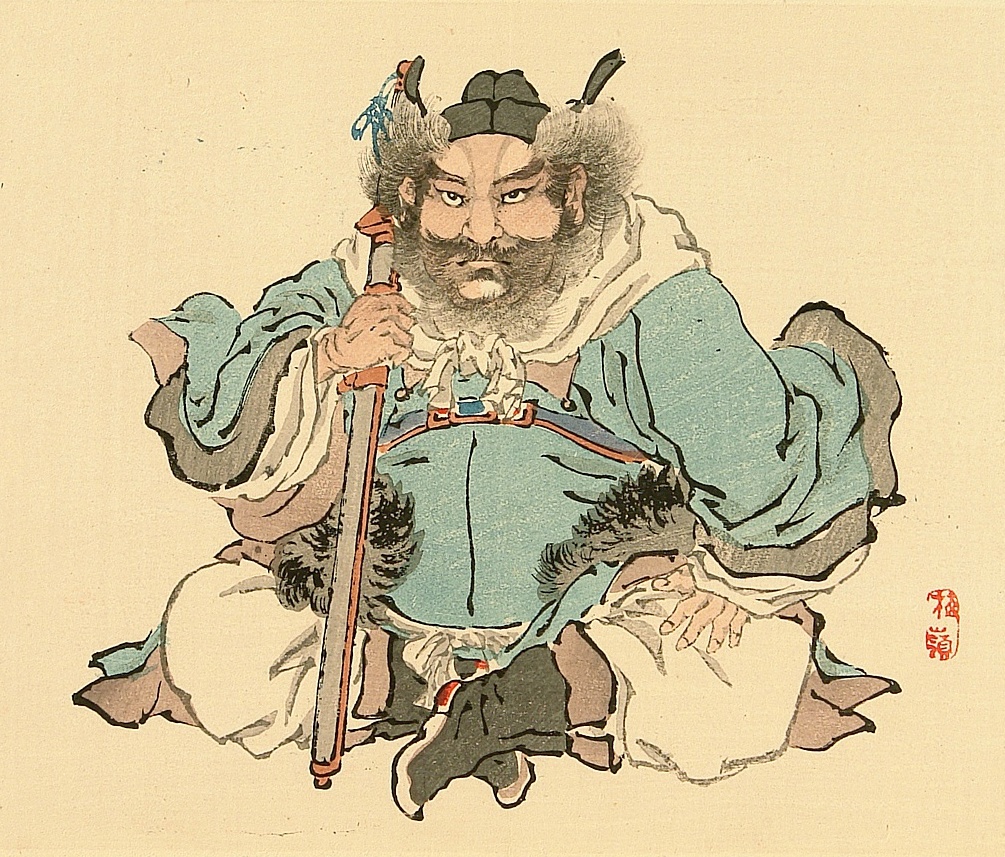 Bairei Kono Chinese